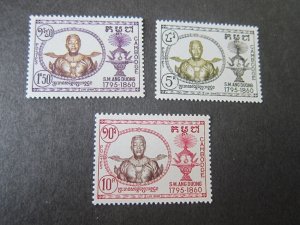 Cambodia 1958 Sc 65-67 set MNH