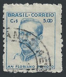 Brazil #667 5cr Marshal Peixoto