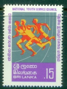 Sri Lanka 1978 National Youth Service Council MLH