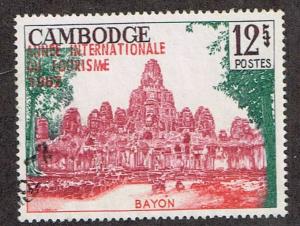 Cambodia  1967  175  Used