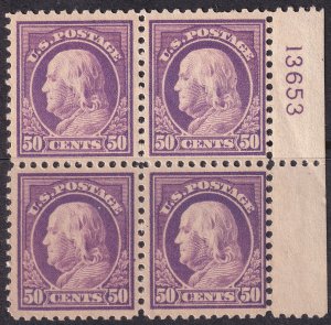 #517 Mint NH, VF, Block of 4, plate number (CV $540+) (CV $120 - ID30336) - J...