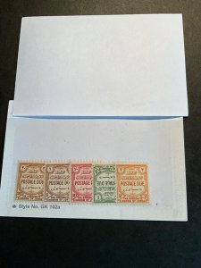 Stamps Jordan Scott #J59-63 never hinged