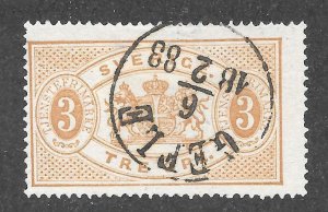 Sweden Scott O1 ULH - 1874 3o Official, Perf 14 - SCV $42.50