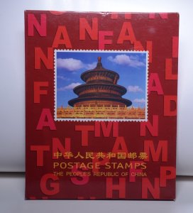 Postage Stamps of China 2006 Year Collection Philatelic Catalogue Album Book