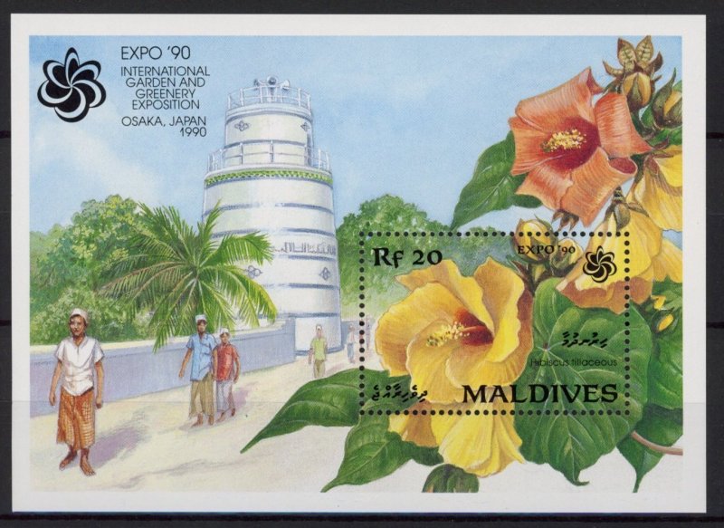 [Hip3252] Maldives 1991 : Flowers Good sheet very fine MNH