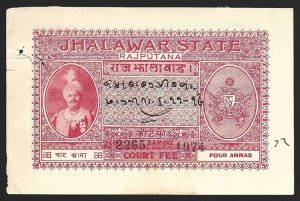 Indian States India JHALAWAR Court Fee Revenue 4a Crimson Fine Used-