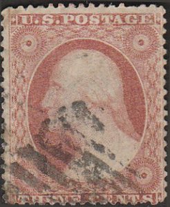 # 26 Used George Washington