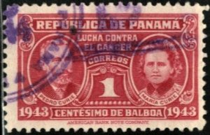 PANAMA #RA11, USED , 1943 - PAN437