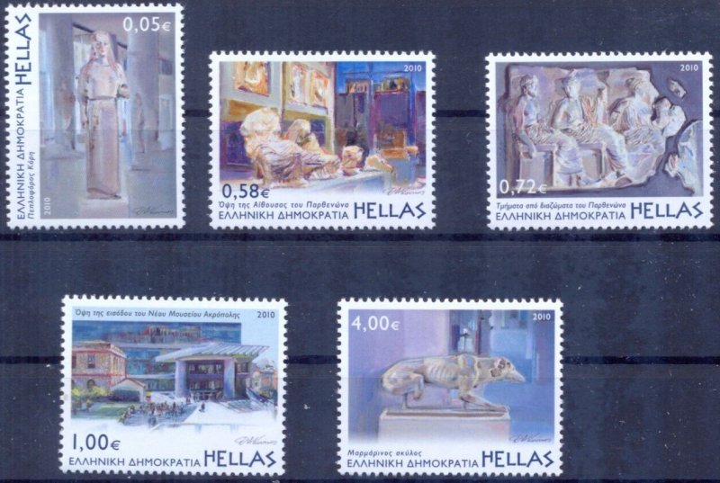 Greece 2010 New Acropolis Museum MNH VF