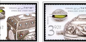 COLOR PRINTED ISRAEL 2011-2018 STAMP ALBUM  PAGES (58 illustrated pages)