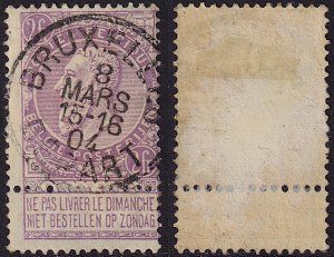 Belgium - 1900 - Scott #75 - used - with label