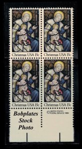 BOBPLATES #1842 Christmas Copyright Block  F-VF MNH ~ See Details for Pos