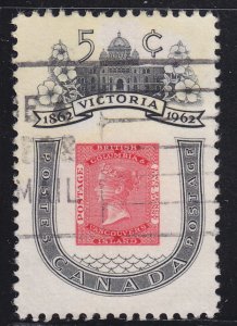 Canada 399 Queen Victoria Centenary 5¢ 1962