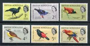 British Honduras 1962 QEII. BIRDS. Short set to 10c. Mint Hinged. SG202/207.