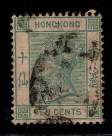 Hong Kong Scott 43 Queen Victoria wmk 2  1891