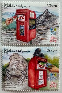 Malaysia 2019 World Post Day Pos Silang set of 2V MNH