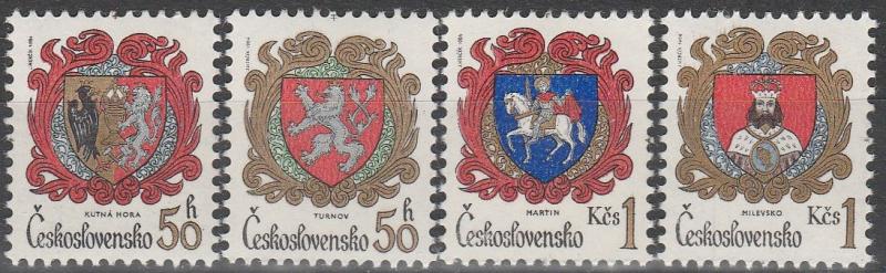 Czechoslovakia #2499-2502  MNH F-VF (V377)