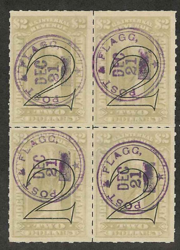 R185 Used VF block of 4 SON cancels