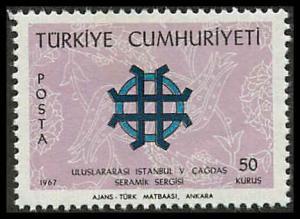 Turkey 1751 Mint VF H