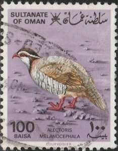 Oman, #233 Used From 1982