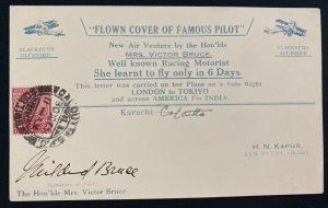 1930 Karachi India First Woman Solo Flight Cover To Calcutta Victory Bruce Signe