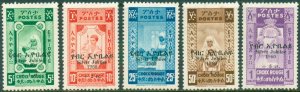 ETHIOPIA B36-40 MH CV $12.95 BIN $6.00