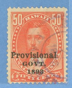 Hawaii #72 Used Single (King)