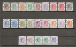 HONG KONG 1938/52 SG 140/62 MINT Cat £1100