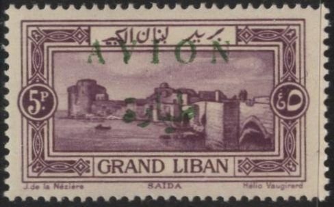 Lebanon C11 (mnh) 5p castle at Sidon, vio, ovptd AVION & Arabic inscr. (1925)