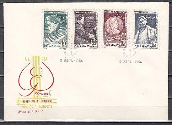 Romania, Scott cat. 1673-1676. Musician G. Enescu issue. First day Cover. ^