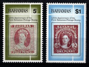 Bahamas 1984 125th Anniv. of First Bahamas Stamp, Set [Mint]