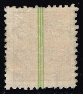 Brazil #666 Commerce; Used (0.25)