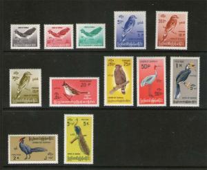 Burma 1968 Bird Sc 197-208 set of 12 MH