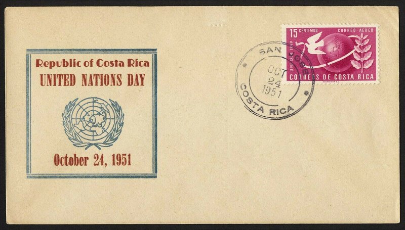 wc024 Costa Rica United Nations Day Oct. 24, 1951 FDC first day cover