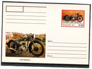 Mariy El Republic 1999 MOTORCYCLE DOUGLAS OHV Classic Postcard VF
