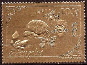 Mongolia - 1993 Nature Conservation - Gold Stamp - Scott #2125