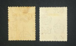 MOMEN: BARBADOS SG #249,249a P13.5*13,P14 1938-1939 MINT OG H £300 LOT #60665