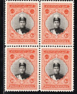 Iran/Persia Scott # 680, mint nh, b/4