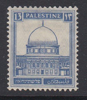 Palestine Sc 74, MHR