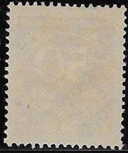 Germany, SC 239, jumbo margins, mnh, xf centering