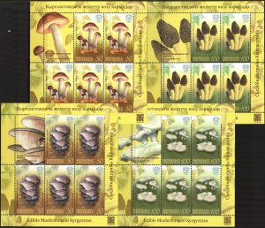 Kyrgyzstan 2017 Mushrooms 4 Sheets of 5 MNH**