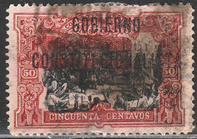 MEXICO 536, 50c CORBATA & $ REVOLUTIONARY OVERPRINTS USED. F-VF. (1531)