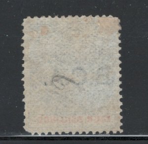 British Central Africa 1893 Overprint 4sh Scott # 11 MH NG