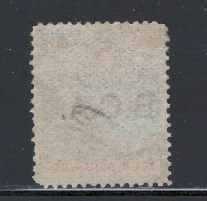 British Central Africa 1893 Overprint 4sh Scott # 11 MH NG