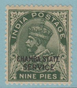 INDIA - CHAMBA STATE O38 OFFICIAL  MINT NEVER HINGED OG ** EXTRA FINE! - PZO