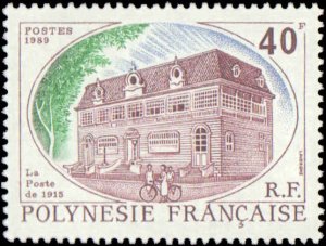 French Polynesia #501-502, Complete Set(2), 1989, Never Hinged