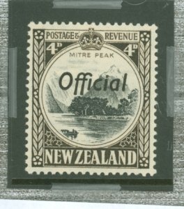 New Zealand #O67v Unused Single