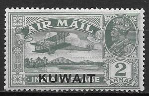 Kuwait C1 KGV single MLH