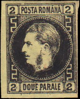 Romania Scott 29