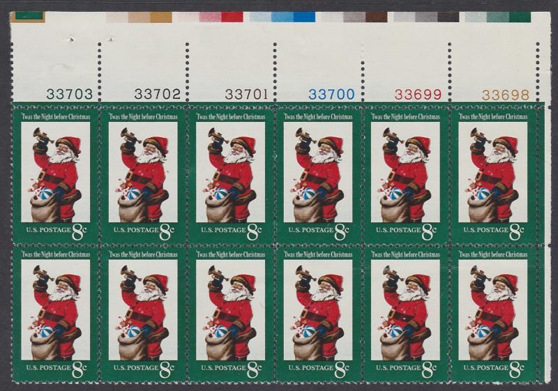 1472 Christmas Plate Block MNH